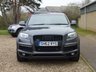 USED 2012 62 AUDI Q7 3.0 TDI QUATTRO S LINE PLUS 5d 245 BHP www.suffolkcarcentre.co.uk - Located at Reydon