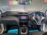 USED 2015 15 NISSAN QASHQAI 1.5 DCI N-TEC PLUS 5d 108 BHP 