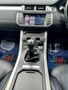 USED 2012 62 LAND ROVER RANGE ROVER EVOQUE 2.2 ED4 PURE 5d 150 BHP 