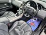 USED 2012 62 LAND ROVER RANGE ROVER EVOQUE 2.2 ED4 PURE 5d 150 BHP 