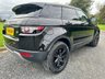 USED 2012 62 LAND ROVER RANGE ROVER EVOQUE 2.2 ED4 PURE 5d 150 BHP 