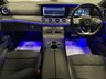 USED 2020 MERCEDES-BENZ E-CLASS *SORRY RESERVED* 2.0 E 220 D AMG LINE PREMIUM PLUS 2d 192 BHP Sorry Sold - Similar Cars Required