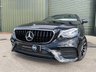 USED 2020 MERCEDES-BENZ E-CLASS *SORRY RESERVED* 2.0 E 220 D AMG LINE PREMIUM PLUS 2d 192 BHP Sorry Sold - Similar Cars Required