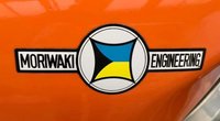 USED 1989 HONDA VFR750 R RC30 Moriwaki VX7R Road Racer Awesome and rare road racer