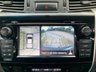 USED 2016 16 NISSAN NP300 NAVARA 2.3 DCI TEKNA 4X4 SHR DCB 190 BHP 2016 NISSAN NAVARA NP300 TEKNA DIESEL DOUBLE CAB PICK-UP TRUCK - 1 OWNER FROM NEW - AUTOMATIC TRANSMISSION - FULL HEATED LEATHER - SATELLITE NAVIGATION - REAR REVERSING CAMERA - TOW PACK - REAR LOAD/TRUNK LINING - CRUISE CONTROL