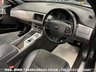 USED 2015 65 JAGUAR XF 2.2 D R-SPORT SPORTBRAKE 5d 163 BHP 
