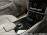 USED 2016 16 MERCEDES-BENZ CLS CLASS 2.1 CLS220 D AMG LINE PREMIUM 4d 174 BHP 