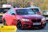 USED 2015 65 BMW 2 SERIES 2.0 220D M SPORT 2d 188 BHP ***&pound;30 ROAD TAX***50K MILES***FSH**