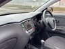USED 2009 09 KIA RIO 1.4 CHILL 5d 96 BHP 