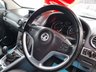 USED 2013 13 VAUXHALL ANTARA 2.2 CDTi SE Nav 4WD 5dr - 4x4 WHEEL DRIVE 