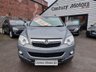 USED 2013 13 VAUXHALL ANTARA 2.2 CDTi SE Nav 4WD 5dr - 4x4 WHEEL DRIVE 