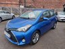 USED 2015 15 TOYOTA YARIS 1.33 VVT-i Icon 5dr - REVERSE CAMERA 