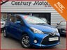 USED 2015 15 TOYOTA YARIS 1.33 VVT-i Icon 5dr - REVERSE CAMERA 