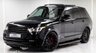 USED 2016 16 LAND ROVER RANGE ROVER 4.4 SDV8 VOGUE 5d 339 BHP Click | Deliver + Finance Available