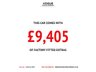 USED 2016 16 LAND ROVER RANGE ROVER 4.4 SDV8 VOGUE 5d 339 BHP Click | Deliver + Finance Available