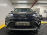 USED 2015 65 TOYOTA RAV4 2.0 D-4D BUSINESS EDITION 5d 143 BHP REVERSE CAMERA / ULEZ COMPLIANT