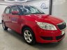 USED 2011 61 SKODA FABIA  1.2 TSI SE Hatchback 5dr Petrol Manual Euro 5 (86 ps) AUX, A/C, Full Service History