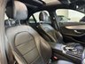 USED 2014 64 MERCEDES-BENZ C-CLASS 2.1 C250 BLUETEC AMG LINE PREMIUM PLUS 4d 204 BHP 