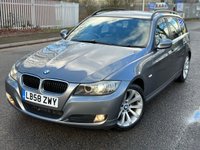 USED 2008 58 BMW 3 SERIES 2.0 320D SE TOURING 5d 175 BHP 
