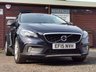USED 2015 15 VOLVO V40 2.0 T5 CROSS COUNTRY LUX NAV AWD 5d 240 BHP 7x RECORDED SERVICES!