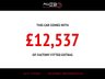 USED 2017 17 PORSCHE MACAN 3.0 GTS PDK 5d 355 BHP ***HUGE SPEC***