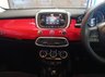 USED 2016 65 FIAT 500X 1.6 POP 5d 110 BHP 