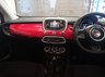 USED 2016 65 FIAT 500X 1.6 POP 5d 110 BHP 