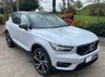 USED 2021 21 VOLVO XC40 1.5L T3 R-DESIGN PRO 5d AUTO 161 BHP 