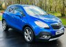 USED 2014 54 VAUXHALL MOKKA 1.6 SE S/S 5d 113 BHP FULL LEATHER  BLUETOOTH  HEATED SEATS  DAB RADIO