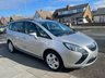 USED 2014 14 VAUXHALL ZAFIRA TOURER 2.0 EXCLUSIV CDTI 5d 128 BHP 
