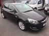 USED 2014 64 VAUXHALL ASTRA 1.6 ELITE 5d 113 BHP 