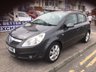 USED VAUXHALL CORSA 