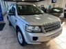 USED 2012 62 LAND ROVER FREELANDER 2.2 TD4 GS 5d 150 BHP 