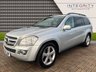USED 2007 57 MERCEDES-BENZ GL CLASS 4.0 GL420 CDI 5d 302 BHP 10 SERVICES COMPLETED