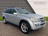 USED 2007 57 MERCEDES-BENZ GL CLASS 4.0 GL420 CDI 5d 302 BHP 10 SERVICES COMPLETED