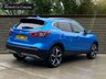 USED 2017 67 NISSAN QASHQAI 1.2 TEKNA DIG-T 5d 113 BHP FINANCE AVAILABLE ZERO DEPOSIT