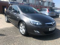 USED VAUXHALL ASTRA 