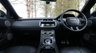 USED 2017 67 LAND ROVER RANGE ROVER EVOQUE 2.0 SD4 (240) HSE Dynamic 5dr Automatic Euro 6 (Panoramic Sunroof) !! NATIONWIDE DELIVERY AVAILABLE !!