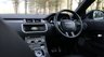 USED 2017 67 LAND ROVER RANGE ROVER EVOQUE 2.0 SD4 (240) HSE Dynamic 5dr Automatic Euro 6 (Panoramic Sunroof) !! NATIONWIDE DELIVERY AVAILABLE !!