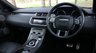 USED 2017 67 LAND ROVER RANGE ROVER EVOQUE 2.0 SD4 (240) HSE Dynamic 5dr Automatic Euro 6 (Panoramic Sunroof) !! NATIONWIDE DELIVERY AVAILABLE !!