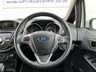 USED 2014 64 FORD B-MAX 1.6 TITANIUM 5d 104 BHP www.suffolkcarcentre.co.uk - Located at Lowestoft