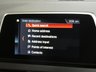 USED 2018 68 BMW 2 SERIES 2.0 220I LUXURY GRAN TOURER 5d 190 BHP 7 SEATS SAT NAV LEATHER PARKING SENSORS 1 OWNER SERVICE HISTORY 6 MONTHS GOLD WARRANTY