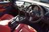 USED 2019 J BMW M4 3.0 M4 COMPETITION 2d 444 BHP HEADS UP / H&K SOUND / CARBON
