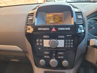 USED 2013 13 VAUXHALL ZAFIRA 1.7 DESIGN CDTI 5d 123 BHP 