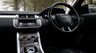 USED 2012 61 LAND ROVER RANGE ROVER EVOQUE 2.2 SD4 (190) Dynamic 5dr Automatic (Panoramic Sunroof / Black Pack) !! NATIONWIDE DELIVERY AVAILABLE !!