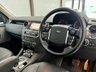 USED 2013 C LAND ROVER DISCOVERY 3.0 4 SDV6 HSE 5d 255 BHP Pan Roof,Over &pound;5k Extras