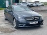 USED 2013 63 MERCEDES-BENZ C-CLASS 2.1 C250 CDI BLUEEFFICIENCY AMG SPORT 2d 204 BHP LOW RATE FINANCE AND P/X AVAILABLE
