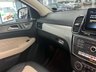 USED 2017 67 MERCEDES-BENZ GLE-CLASS 3.0 GLE 350 D 4MATIC AMG LINE PREMIUM PLUS 4d 255 BHP STUNNING BRILLIANT BLUE GLE!