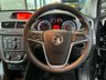 USED 2012 62 VAUXHALL MOKKA 1.7 SE CDTI S/S 5d 128 BHP &pound;35 TAX!, Heated Leather Seats