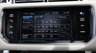 USED 2013 13 LAND ROVER RANGE ROVER 3.0 TDV6 (258) Vogue SE 5dr Automatic (Sliding Panoramic Sunroof / Black Stealth Pack / TV / 4 Zone Climate) !! NATIONWIDE DELIVERY AVAILABLE !!